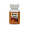 1266_pilulka-peti-slupek-106-wu-pi-wan 1266_pilulka-peti-slupek-106-wu-pi-wan