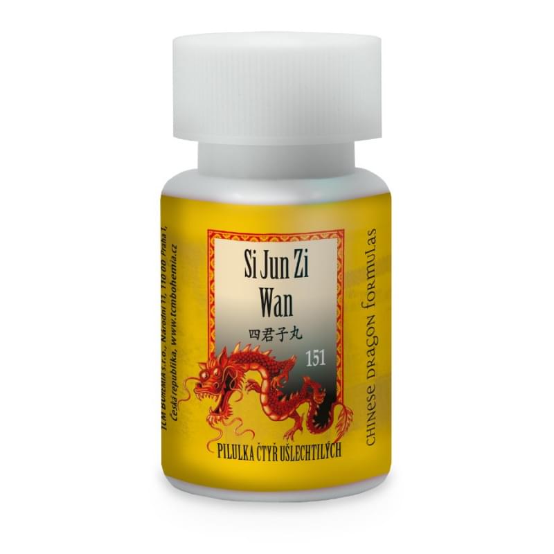 151 Si jun zi wan 151 Si jun zi wan