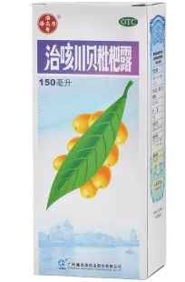 Mišpulníkový sirup 150 ml