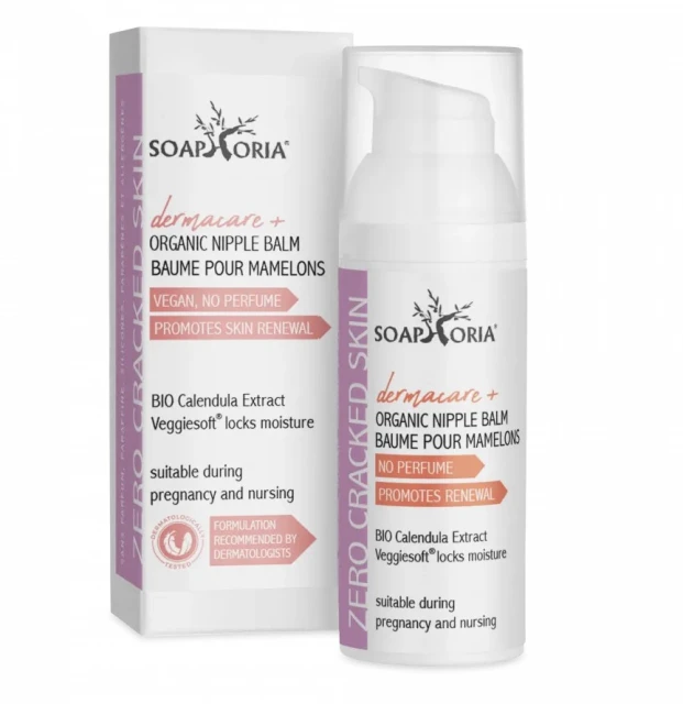 DERMACARE+ Zero cracked skin Organický balzám Měsíčkový extrakt + Veggiesoft  50 ml