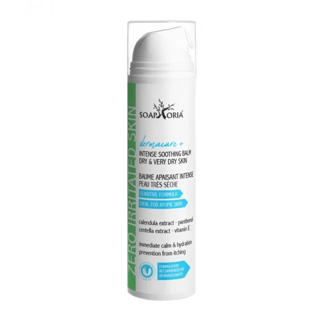DERMACARE+ ZERO IRRITATION BALM intenzivně zklidňující mléko pro jemnou a citlivou pokožku (nejen pro dětskou) 200 ml