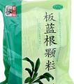ebx 1.9 ebx 1.9