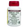 EBX 2.9 EBX 2.9