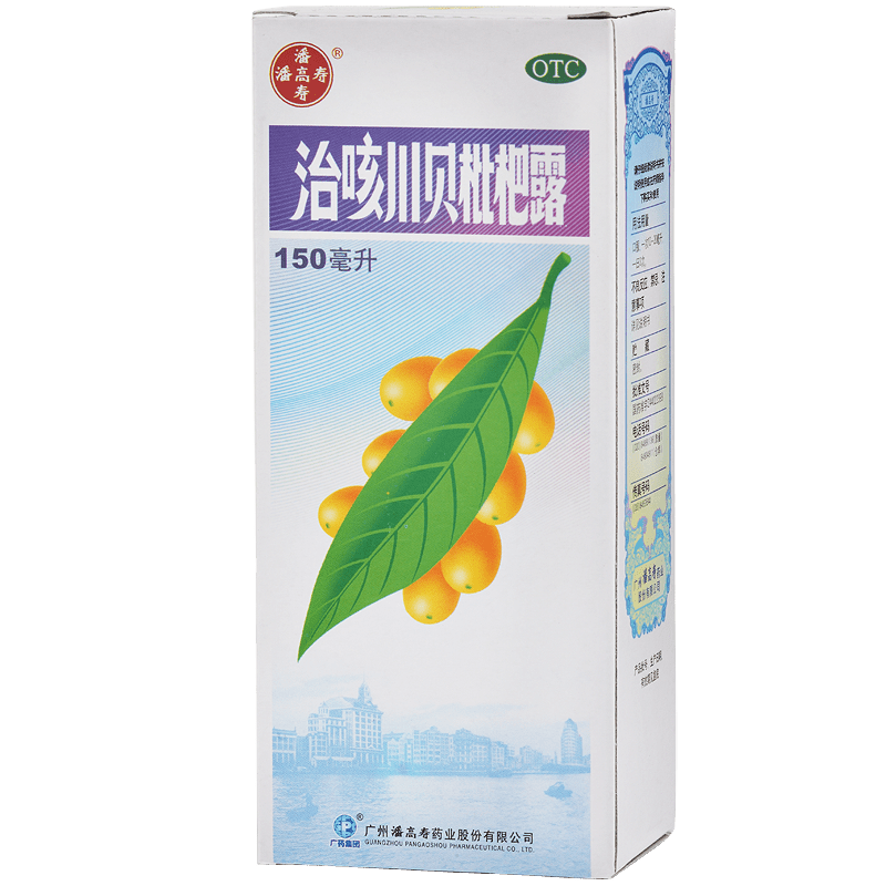 Sirup lahodne chuti