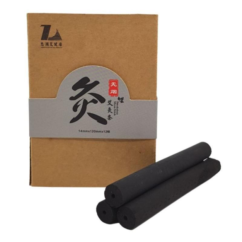 Moxa-karbonizovana-tcm