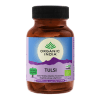 Tulsi Tulsi