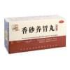WCX 4.8 (Xiangsha yangwei wan)