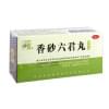 WCX 4.9 (Xiangsha liujun wan) WCX 4.9 (Xiangsha liujun wan)