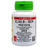 XLA 5.9 (Wenjingtang) 60 tbl