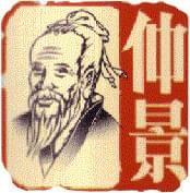 Wanxi